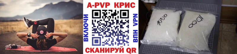 Виды наркоты Камешково Кокаин  Бошки Шишки  Мефедрон  Вейп ТГК  ГАШИШ 