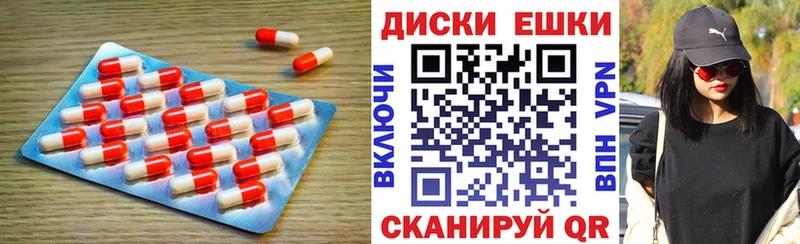 hydra зеркало  где продают наркотики  Камешково  Ecstasy louis Vuitton 