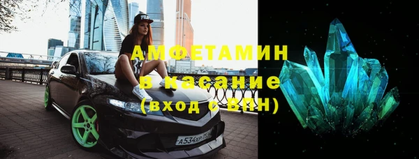 герыч Арсеньев