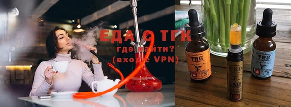 гашиш Болхов