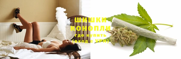 хмурый Билибино