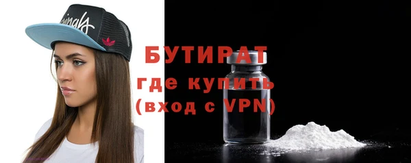 СК Армянск