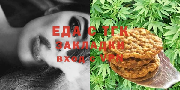 СК Армянск
