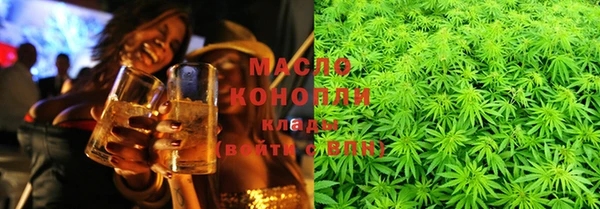 СК Армянск