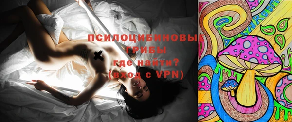 гашиш Болхов