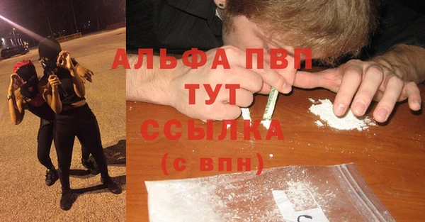 герыч Арсеньев