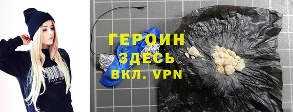 СК Армянск