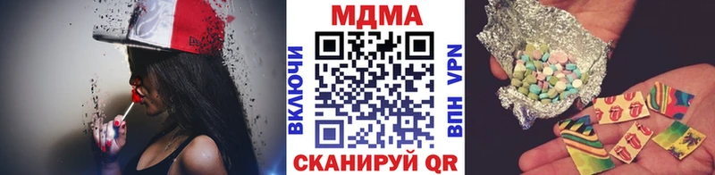 купить  сайты  Камешково  МДМА Molly 